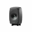 Genelec 8331A studio monitor - Studio- ja HIFI-kaiuttimet, 3-tie - 8331AX - 1