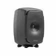 Genelec 8341A studio monitor - Studio- ja HIFI-kaiuttimet, 3-tie - 8341AX - 7