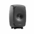 Genelec 8341A studio monitor - Studio- ja HIFI-kaiuttimet, 3-tie - 8341AX - 6
