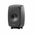 Genelec 8341A studio monitor - Studio- ja HIFI-kaiuttimet, 3-tie - 8341AX - 8